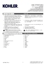 Preview for 1 page of Kohler STRUKTURA K-5888T Installation Instructions Manual