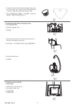 Preview for 6 page of Kohler STRUKTURA K-5888T Installation Instructions Manual