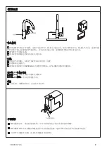 Preview for 2 page of Kohler TAUT 26259T-4 Instruction Manual