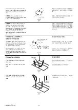 Preview for 3 page of Kohler TRESHAM K-3854T Installation Instructions Manual