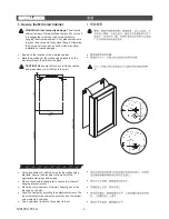 Preview for 3 page of Kohler TRESHAM K-72530T-R Installation Instructions Manual