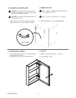 Preview for 4 page of Kohler TRESHAM K-72530T-R Installation Instructions Manual