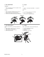 Preview for 5 page of Kohler TRESHAM K-72530T-R Installation Instructions Manual