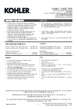 Kohler User Manual K-23188T-NS Installation Instructions Manual preview