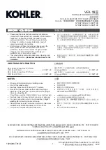 Kohler VEIL K-1381T-HC Installation Instructions Manual preview
