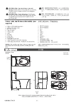 Preview for 2 page of Kohler VEIL K-1381T-HC Installation Instructions Manual