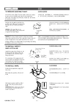 Preview for 3 page of Kohler VEIL K-1381T-HC Installation Instructions Manual