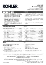 Предварительный просмотр 1 страницы Kohler VEIL K-1666T-S Installation Instructions Manual