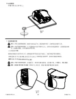 Preview for 22 page of Kohler VEIL+ K-5401T-3-0 Installation Manual