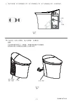 Preview for 11 page of Kohler VEIL K-5401T Installation Manual