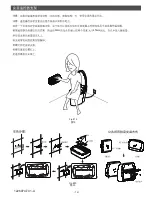 Preview for 12 page of Kohler VEIL K-5401T Installation Manual