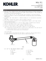 Preview for 47 page of Kohler VEIL K-5401T Installation Manual