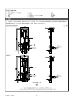 Preview for 3 page of Kohler Veil K-5402A Installation Instructions Manual