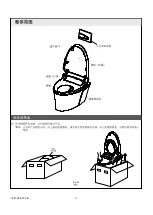 Preview for 5 page of Kohler Veil K-5402A Installation Instructions Manual