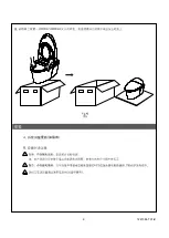 Preview for 6 page of Kohler Veil K-5402A Installation Instructions Manual