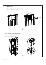 Preview for 7 page of Kohler Veil K-5402A Installation Instructions Manual