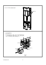 Preview for 9 page of Kohler Veil K-5402A Installation Instructions Manual