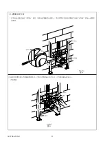 Preview for 11 page of Kohler Veil K-5402A Installation Instructions Manual