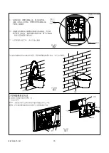 Preview for 15 page of Kohler Veil K-5402A Installation Instructions Manual