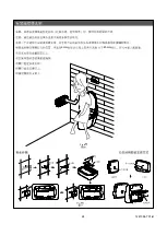 Preview for 24 page of Kohler Veil K-5402A Installation Instructions Manual