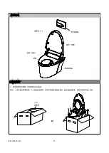 Preview for 31 page of Kohler Veil K-5402A Installation Instructions Manual