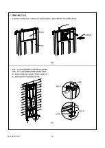 Preview for 33 page of Kohler Veil K-5402A Installation Instructions Manual