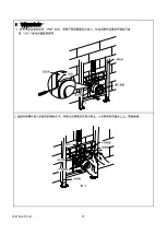 Preview for 37 page of Kohler Veil K-5402A Installation Instructions Manual