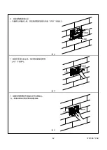 Preview for 42 page of Kohler Veil K-5402A Installation Instructions Manual