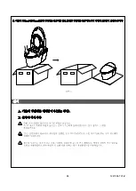 Preview for 84 page of Kohler Veil K-5402A Installation Instructions Manual