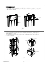 Preview for 85 page of Kohler Veil K-5402A Installation Instructions Manual