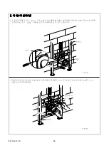 Preview for 89 page of Kohler Veil K-5402A Installation Instructions Manual