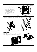 Preview for 93 page of Kohler Veil K-5402A Installation Instructions Manual