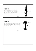 Preview for 101 page of Kohler Veil K-5402A Installation Instructions Manual