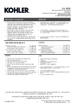 Kohler VIA K-18609T-BW Installation Instructions preview