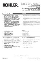 Preview for 6 page of Kohler VIA K-20629T-BW Installation Instructions Manual