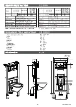 Preview for 7 page of Kohler VIA K-20629T-BW Installation Instructions Manual