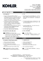 Preview for 1 page of Kohler VOLUTE K-20610T Installation Instructions