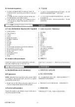 Preview for 2 page of Kohler VOLUTE K-20610T Installation Instructions