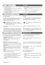 Preview for 5 page of Kohler VOLUTE K-20610T Installation Instructions