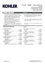 Preview for 1 page of Kohler WELLWORTH K-5778T Installation Instructions Manual