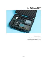 KOHTECT AVV-711 Operating Instructions Manual preview