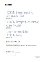 Preview for 1 page of KOKEN LM-113 Instruction Manual