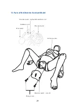 Предварительный просмотр 30 страницы KOKEN LM-114H Instruction Manual