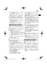 Preview for 19 page of Koki Holdings Hikoki RP3608DA(L) Handling Instructions Manual