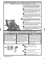 Предварительный просмотр 17 страницы Kolcraft Contours Lite Series Instruction Sheet