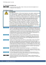 Preview for 180 page of Kollmorgen S700 Series Safety Manual