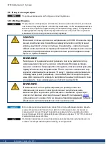 Preview for 182 page of Kollmorgen S700 Series Safety Manual