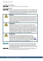 Preview for 136 page of Kollmorgen SERVOSTAR 300 Safety Manual