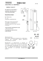 Preview for 30 page of Kolpa-san EURUS 1500 2F Manual