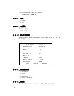 Preview for 9 page of komamura Falcon Eye KC-1100 Instruction Manual